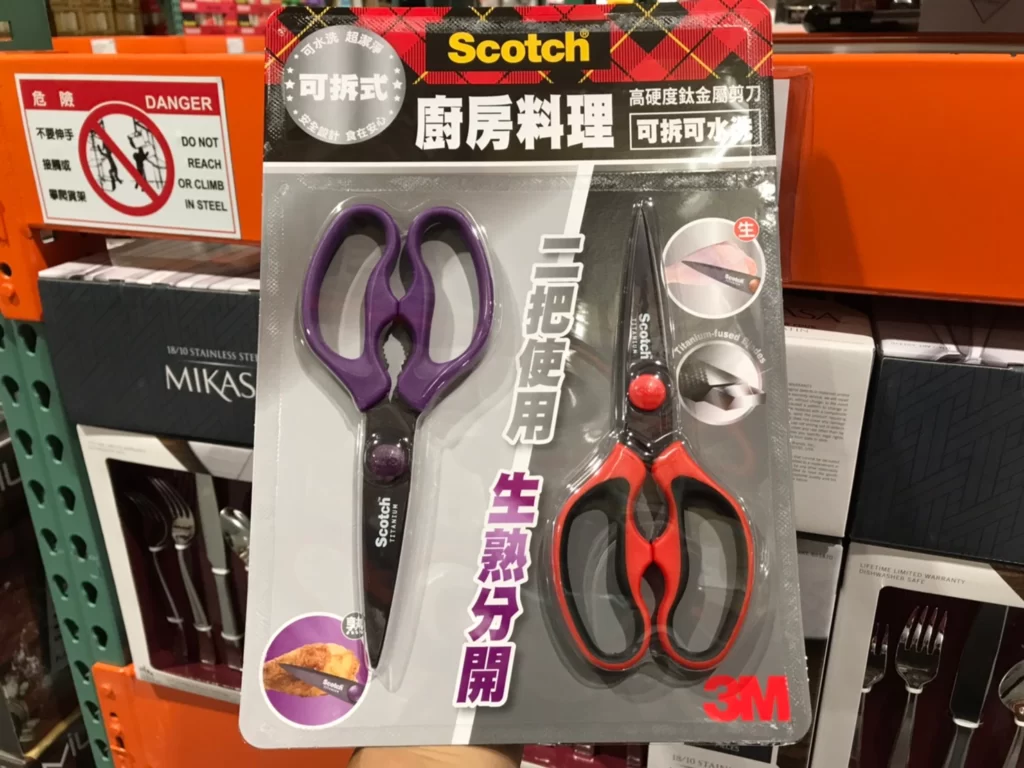 3M鈦金屬可拆式料理剪刀2入組