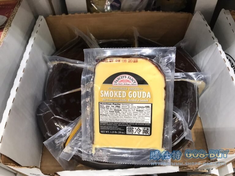 YANCEY'S 煙燻高達乾酪567公克