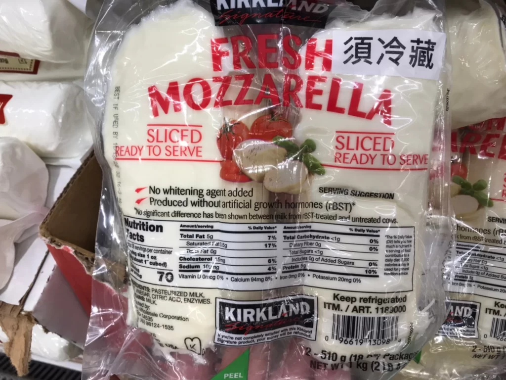 科克蘭摩佐羅拉切片乾酪1公斤