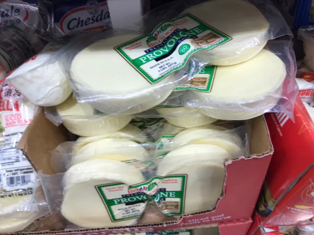 BELGIOIOSO 波蘿伏酪切片乾酪