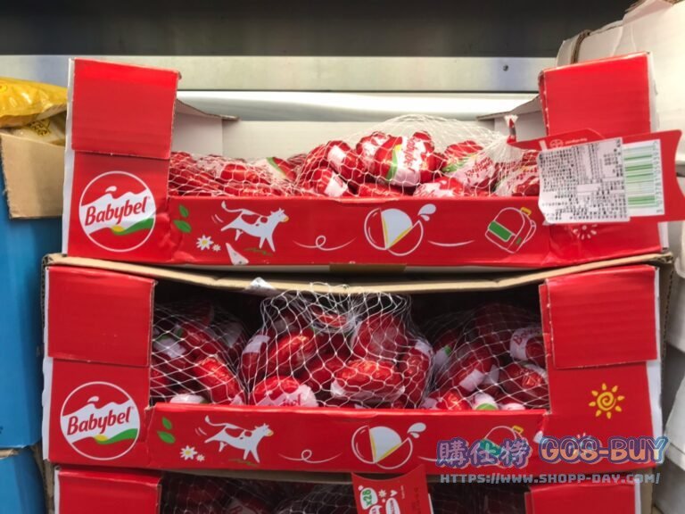 笑牛迷你貝比貝爾乾酪28粒