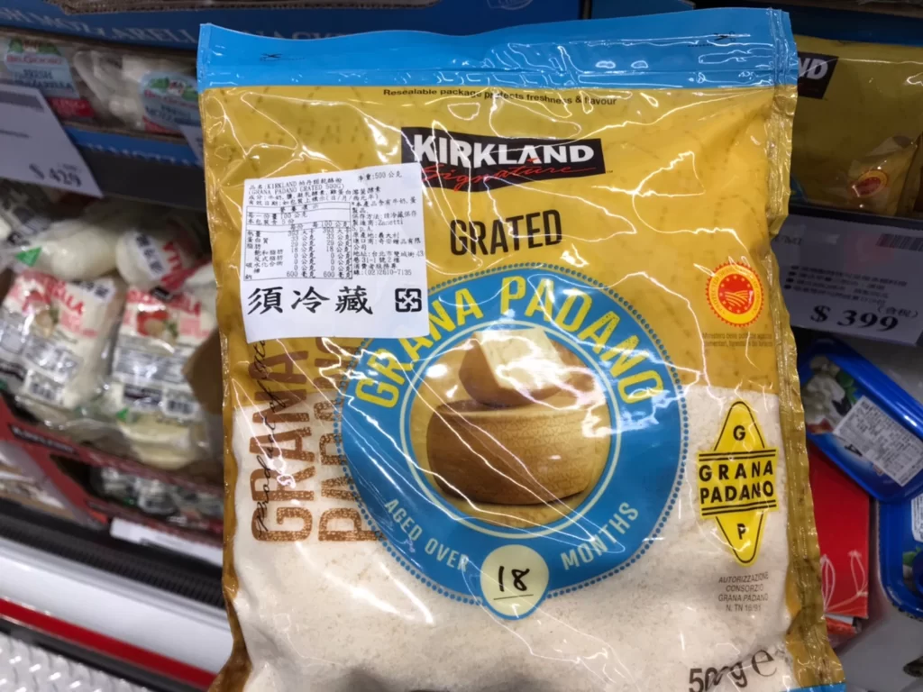 科克蘭帕達諾乾酪粉500公克