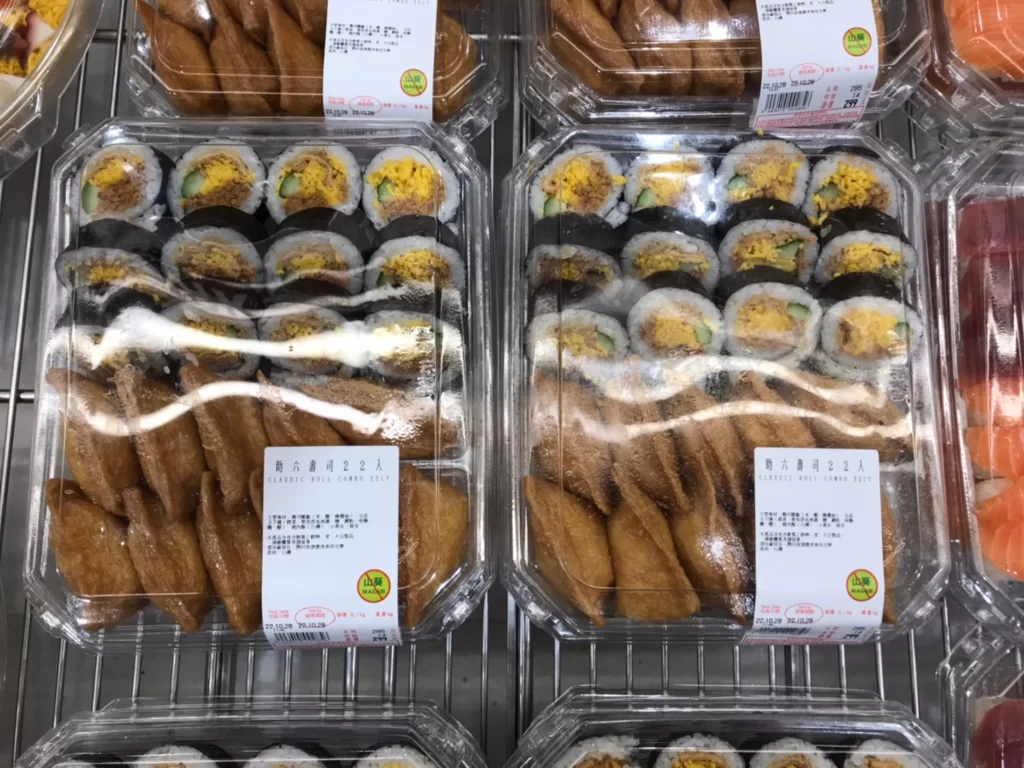 Costco好市多助六壽司22入
