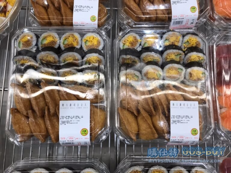 Costco好市多助六壽司22入