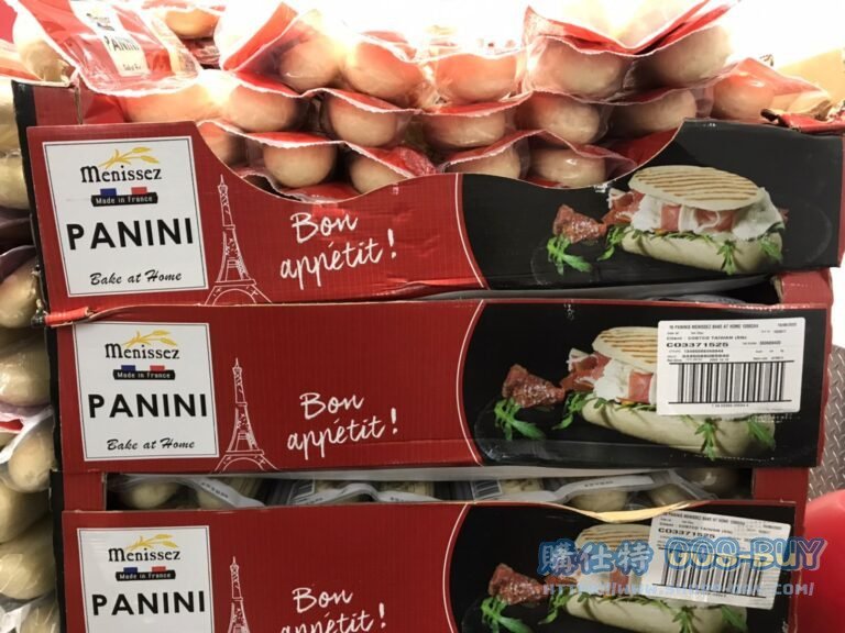 Costco好市多半熟帕尼尼麵包75公克X16入