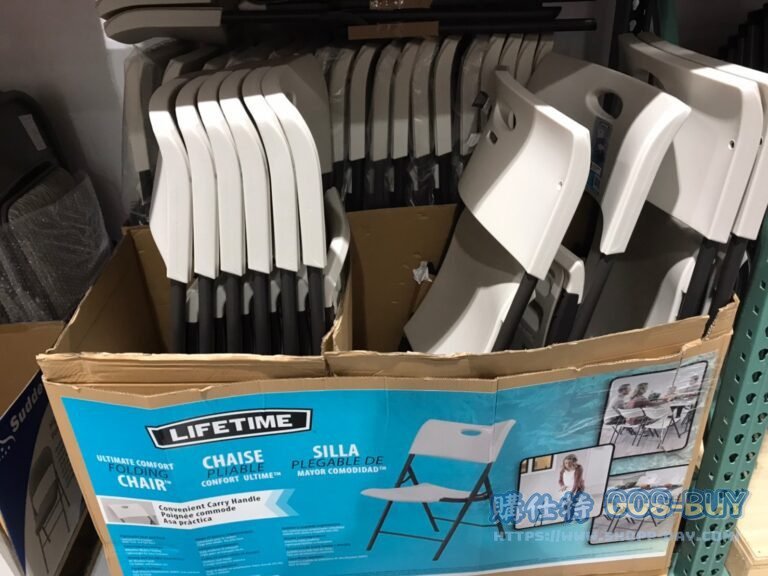 LIFETIME塑膠摺疊椅