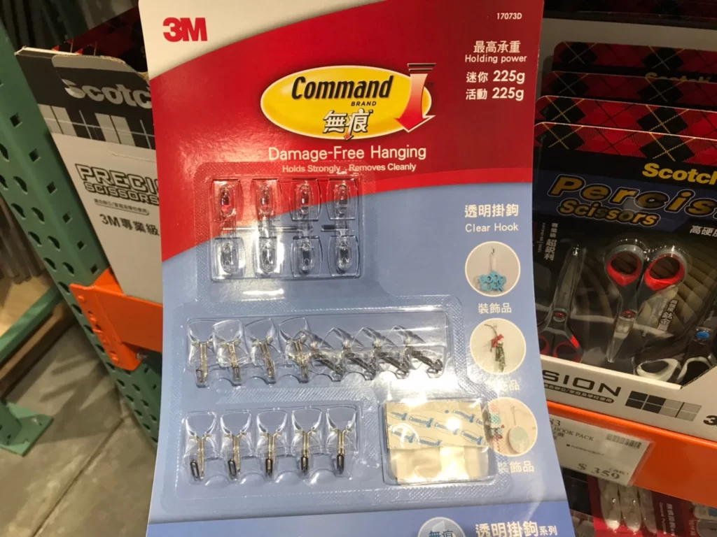 3M無痕掛勾系列任