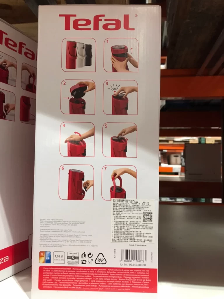 特福玻璃內膽摩埃保溫壺1.9公升