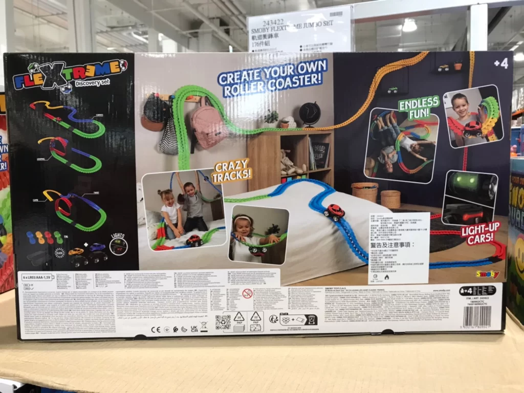 SMOBY軌道衝鋒車176件組 #243422