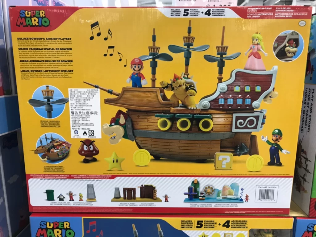 BOWSER'S AIRSHIP 庫巴飛行船