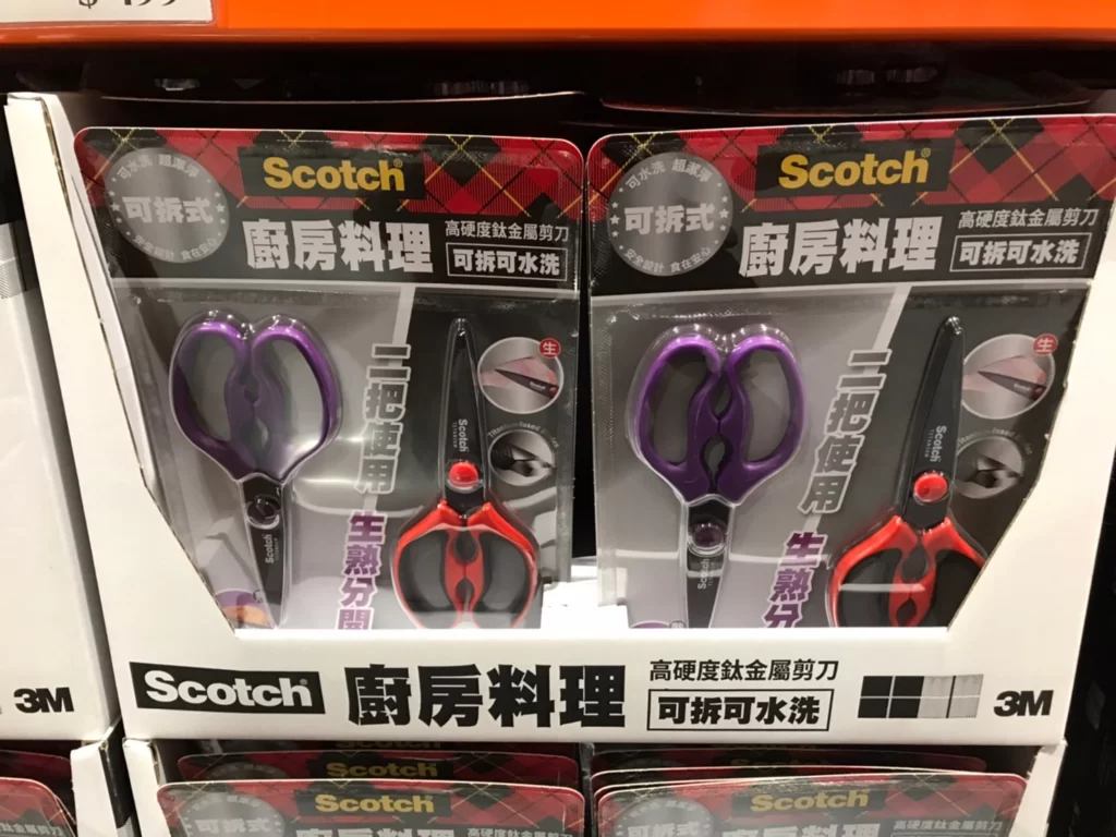 3M鈦金屬可拆式料理剪刀2入組