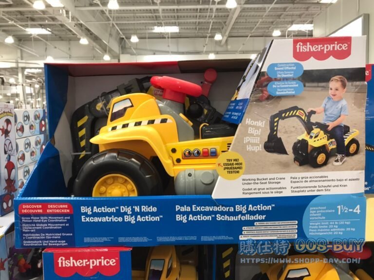 費雪牌工程車造型嚕嚕車 挖土機/鏟土機