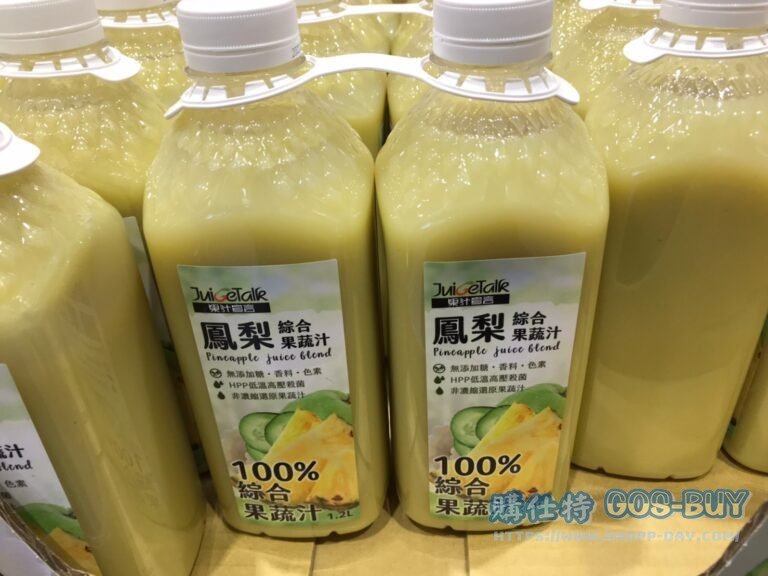 JUICE TALK 果汁宣言 PINEAPPLE JUICE BLEND 鳳梨綜合蔬果汁