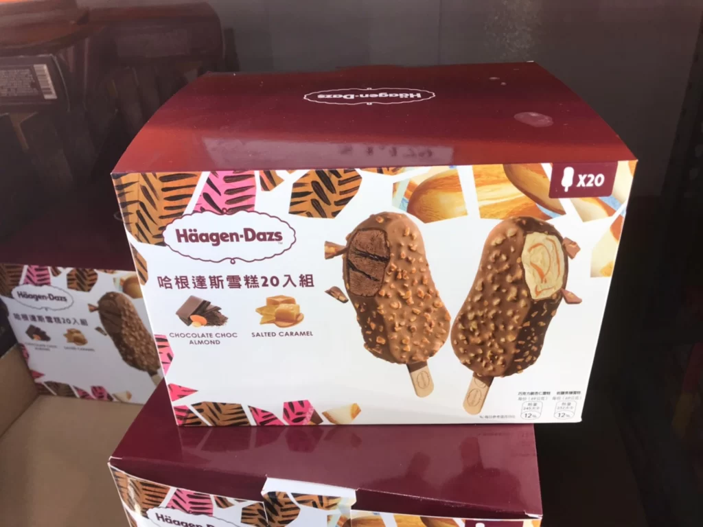HAAGEN DAZS ICE CREAM BAR 哈根達斯雪糕組 69公克X20枝