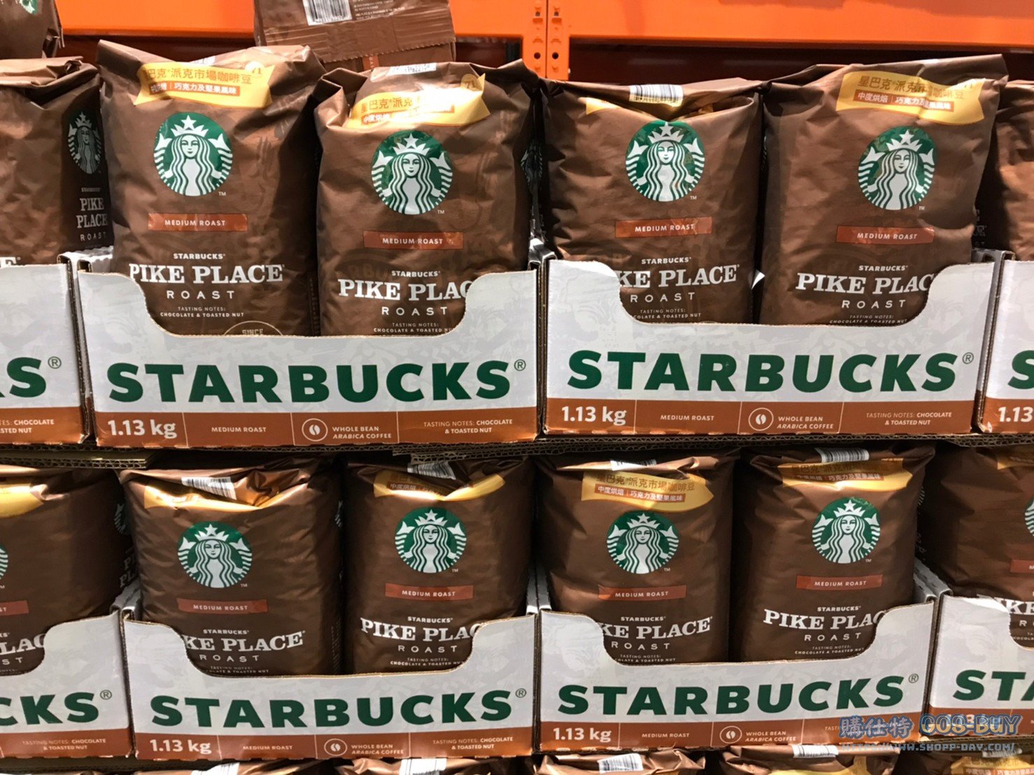 Costco好市多星巴克派克市場咖啡豆每包1.13公斤#608462