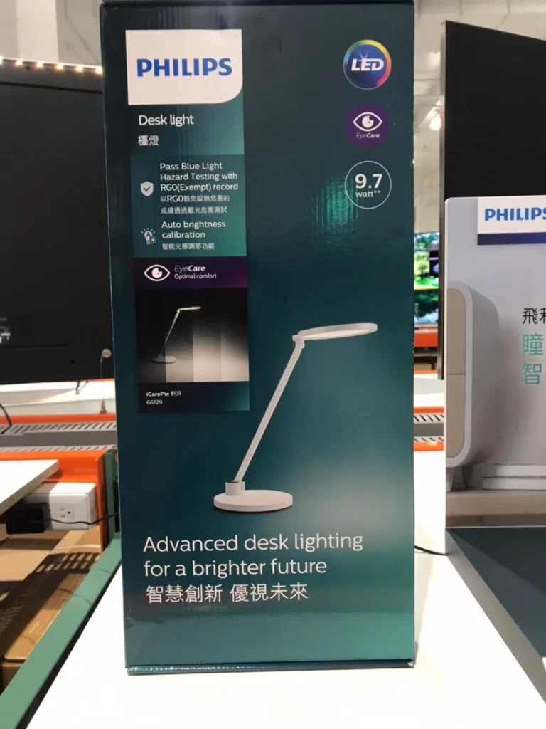 PHILIPS飛利浦軒湃環形護眼檯燈