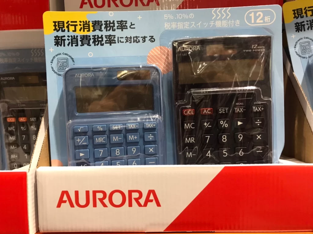 AURORA 12 DIG. CALCULATOR 震旦12位元計算機2入 DT580+DT180