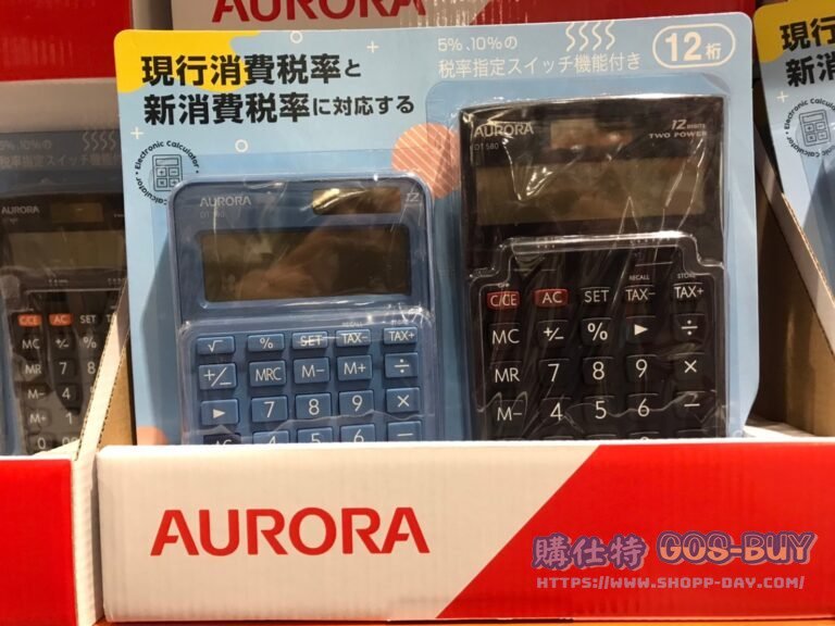AURORA 12 DIG. CALCULATOR 震旦12位元計算機2入 DT580+DT180