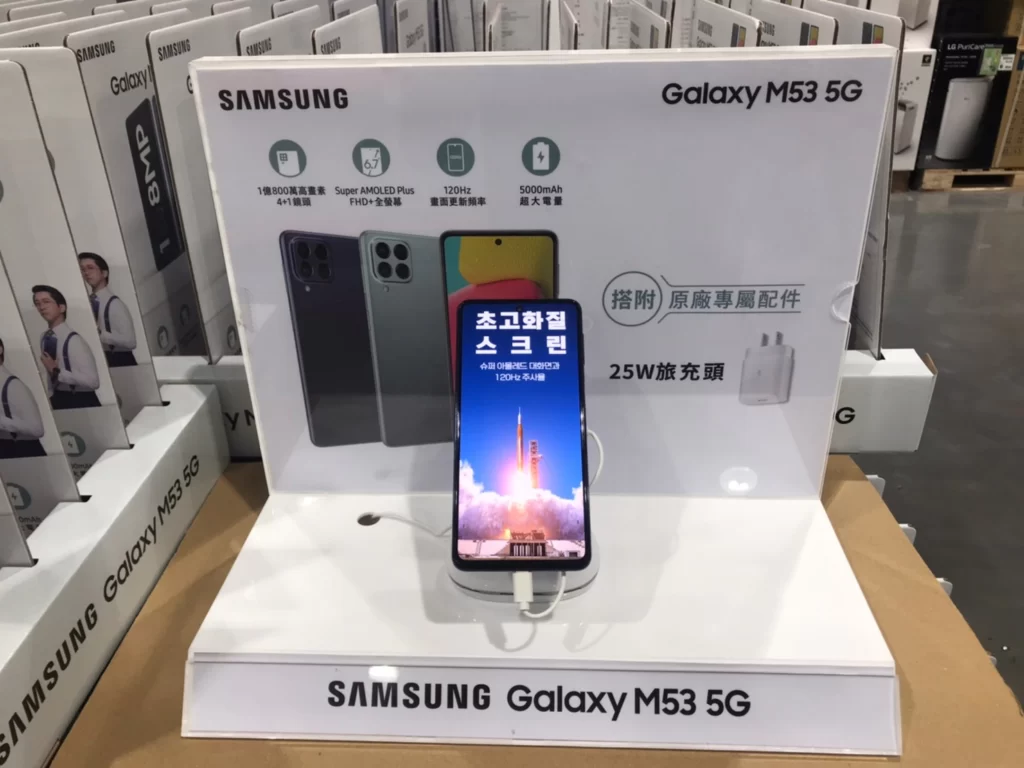 SAMSUNG GALAXY M53 藍色/綠色 5G 6.7吋四主鏡智慧型手機 附原廠旅充頭
