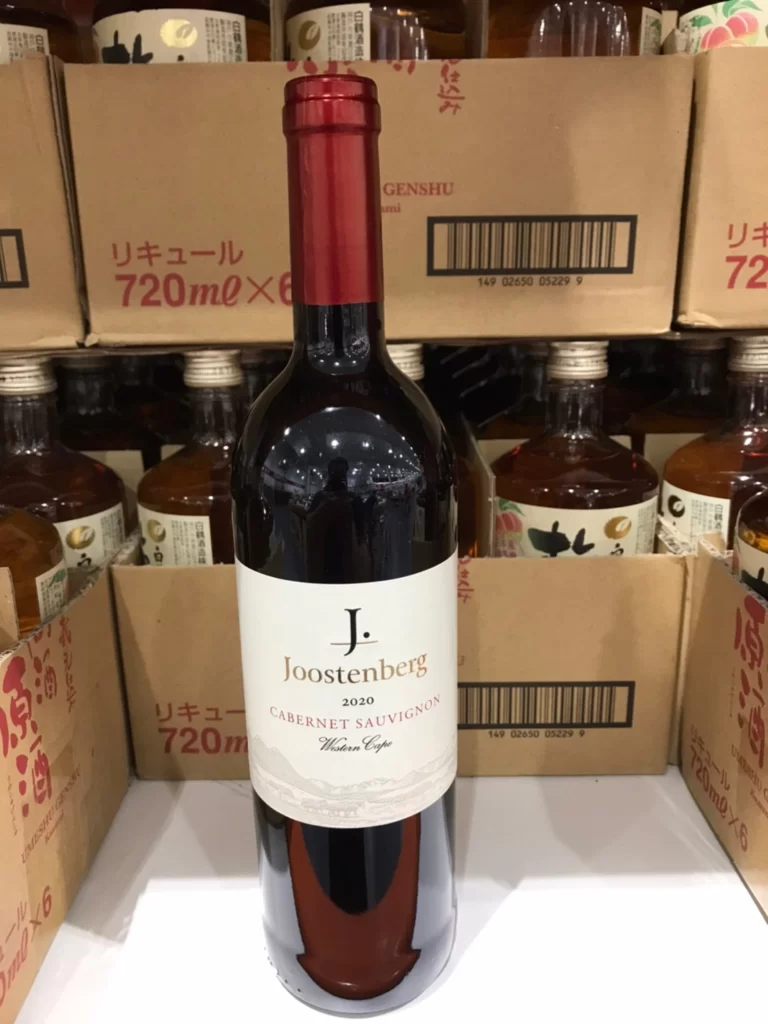 JOOSTENBERG CABERNET SAUVIGNON 南非紅葡萄酒750ML