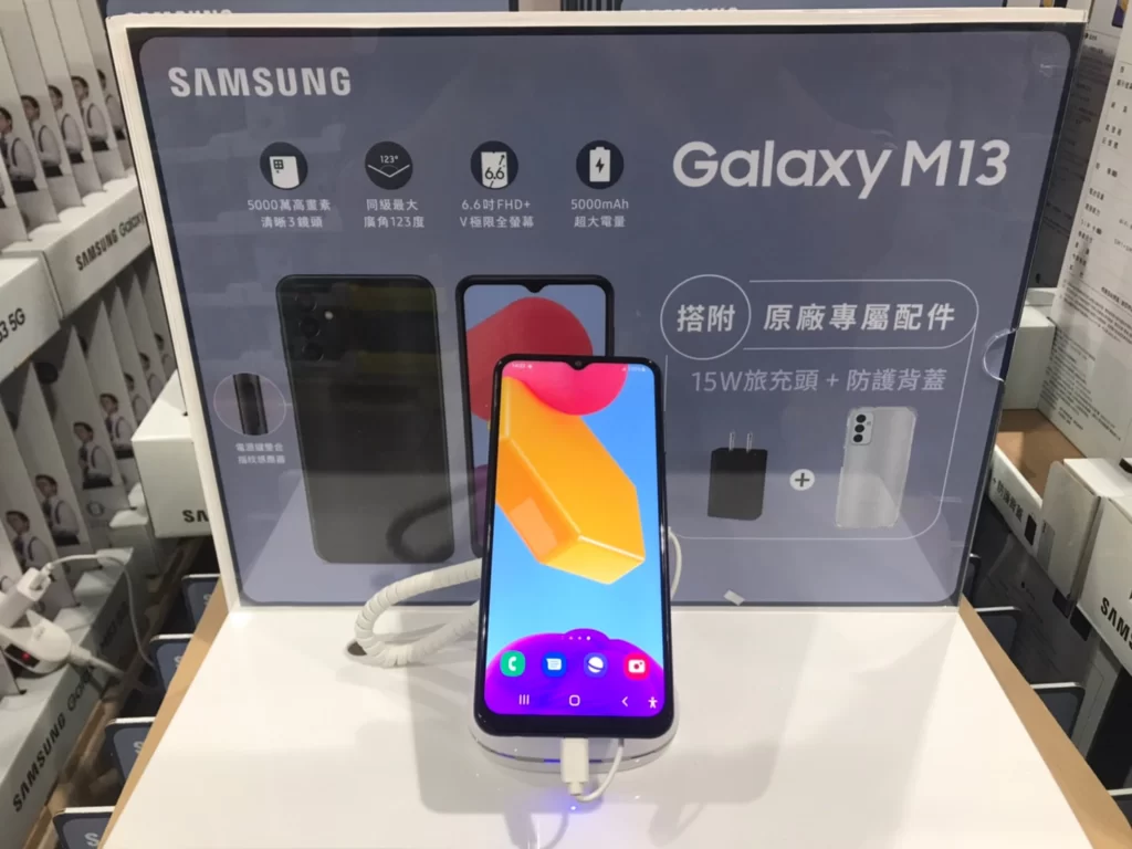 SAMSUNG GALAXY M13 4G/64G 附原廠旅充與保護殼 綠色