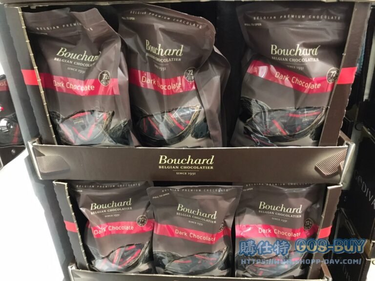 BOUCHARD 72%黑巧克力910公克 #1323795