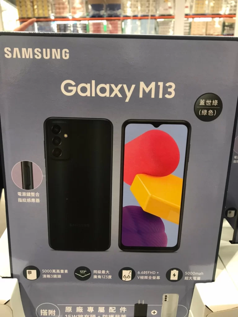 SAMSUNG GALAXY M13 4G/64G 附原廠旅充與保護殼 綠色