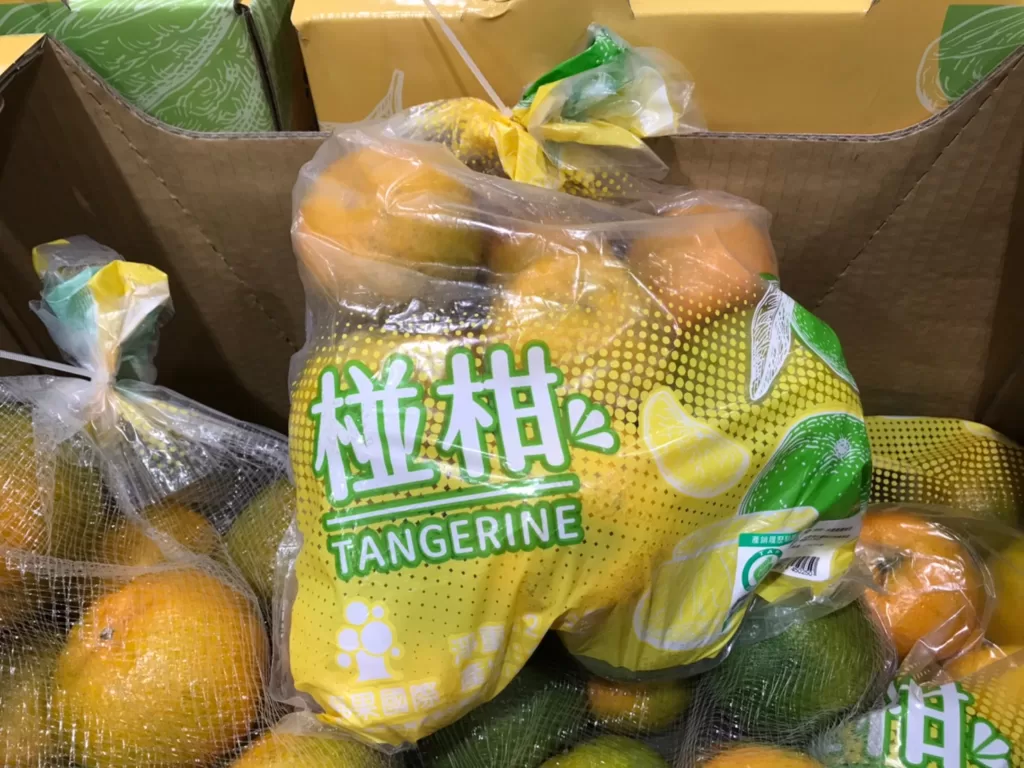 TAP TANGERINE 產銷履歷椪柑2.4公斤 #79533