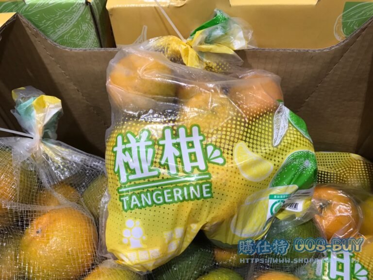 TAP TANGERINE 產銷履歷椪柑2.4公斤 #79533