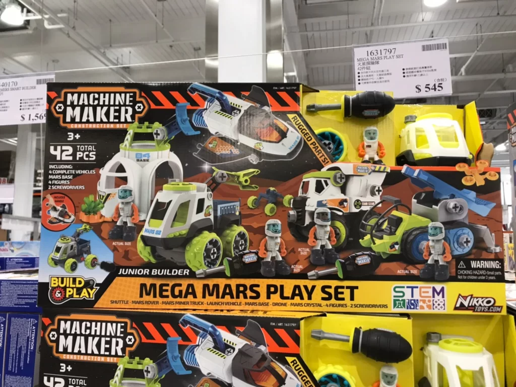 MEGA MARS PLAY SET 火星探險隊42件組