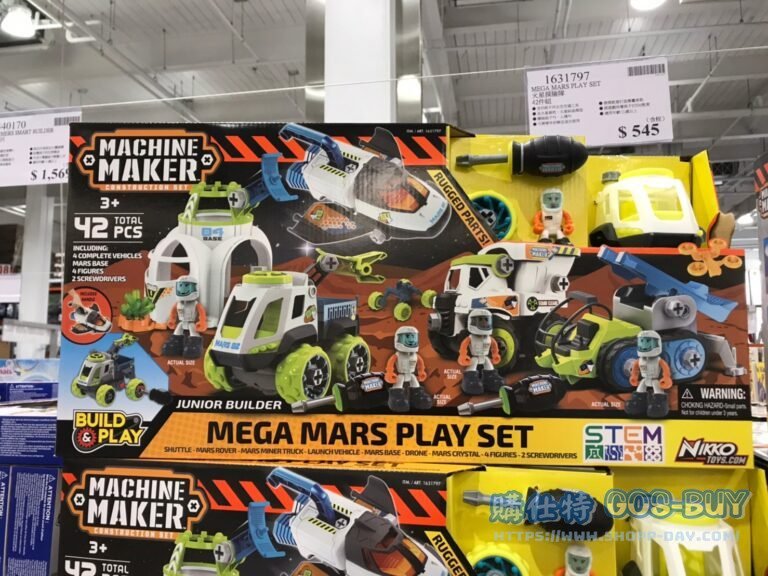 MEGA MARS PLAY SET 火星探險隊42件組