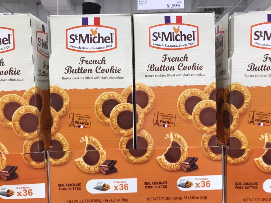 ST.MICHEL法國奶油巧克力餅乾 1.08公斤