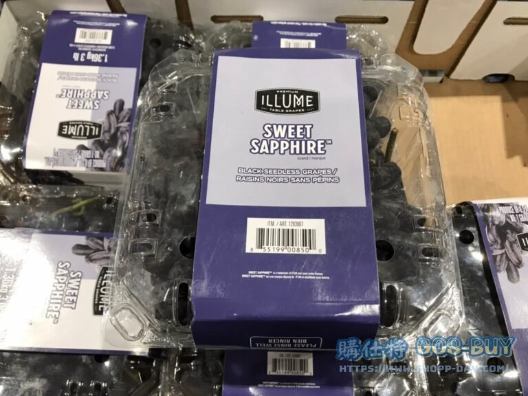 美國無籽藍寶石黑葡萄