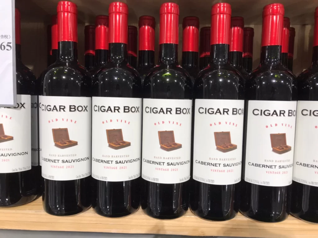 CABERNET SAUVIGNON 智利紅葡萄酒2021 750ML