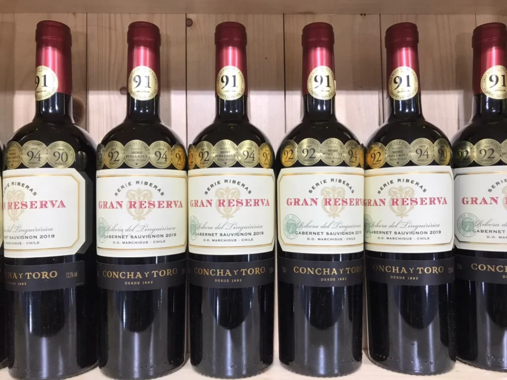 CONCHA Y TORO GRAN RESERVA CAB.SAU.孔雀特級典藏C.S.紅酒750ML 2019/2020