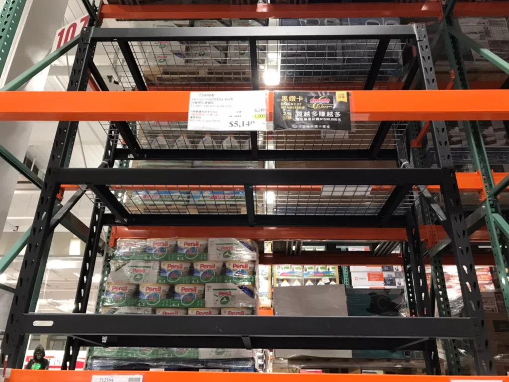 WHALEN INDUSTRIAL RACK 四層強化倉儲架