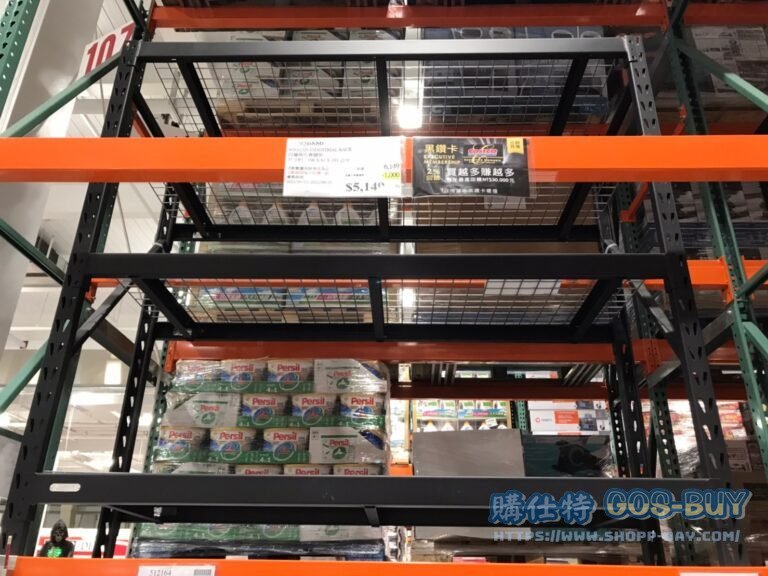 WHALEN INDUSTRIAL RACK 四層強化倉儲架