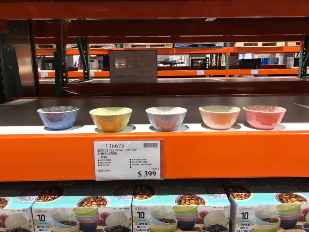 SIGNATURE彩繪中式陶碗十件組 #136675