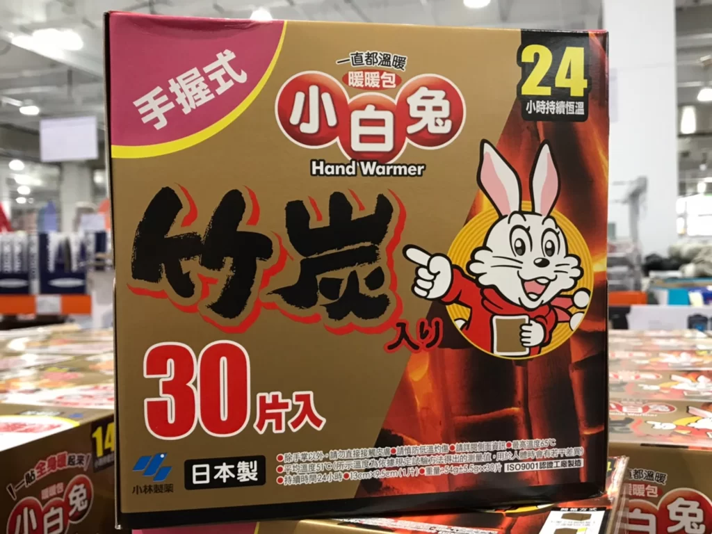 小白兔竹炭握式暖暖包