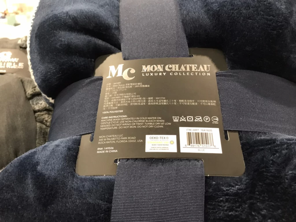 MON CHATEAU柔軟雙面舒適毯520GSM