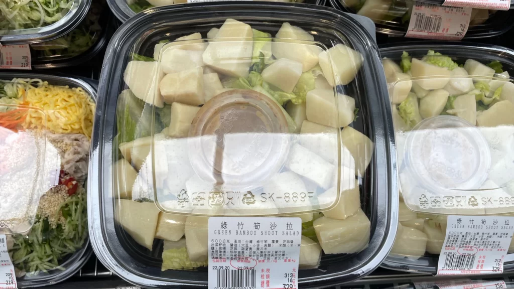 Costco好市多綠竹筍沙拉