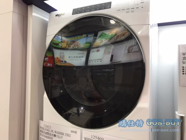 WHIRLPOOL16公斤瓦斯型滾筒乾衣機8TWGD6622HW/天然氣款