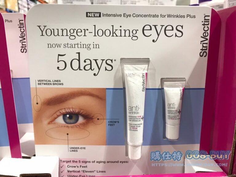 STRIVECTIN淡紋眼霜 30毫升1入7毫升1入