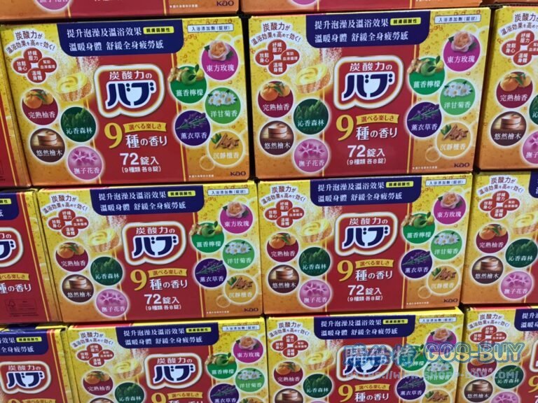 KAO花王泡澡錠 40公克72錠