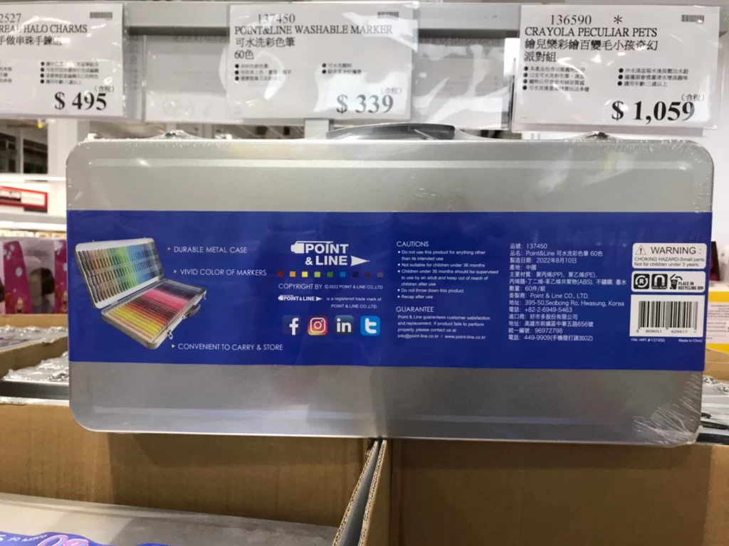 POINT&LINE 可水洗彩色筆60色