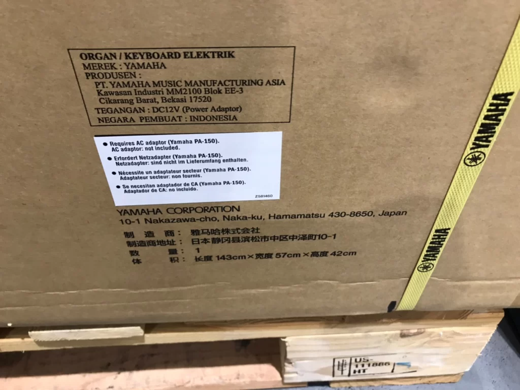 YAMAHA DIGITAL PIANO 88鍵數位鋼琴