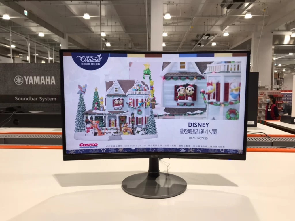 MSI曲面螢幕23.6吋 PRO MP242C