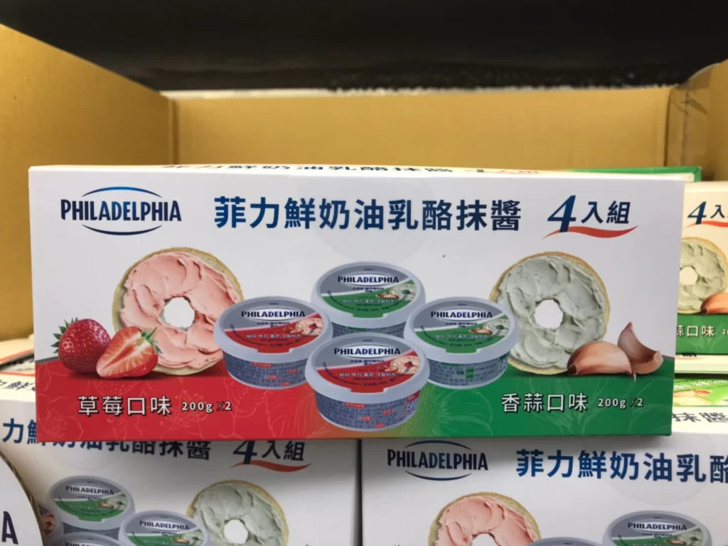 PHILADELPHIA 菲力 CREAM CHEESE SPREAD PACK 鮮奶油乾酪抹醬200G*4PK