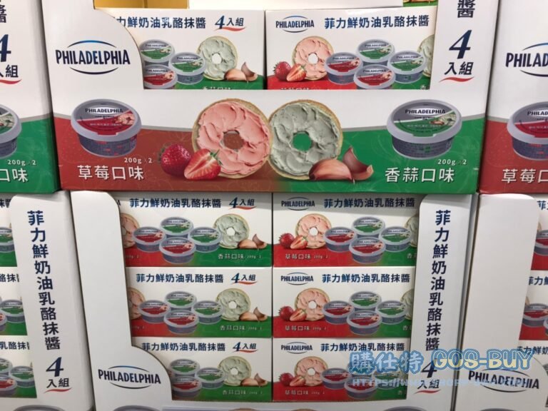 PHILADELPHIA 菲力 CREAM CHEESE SPREAD PACK 鮮奶油乾酪抹醬200G*4PK