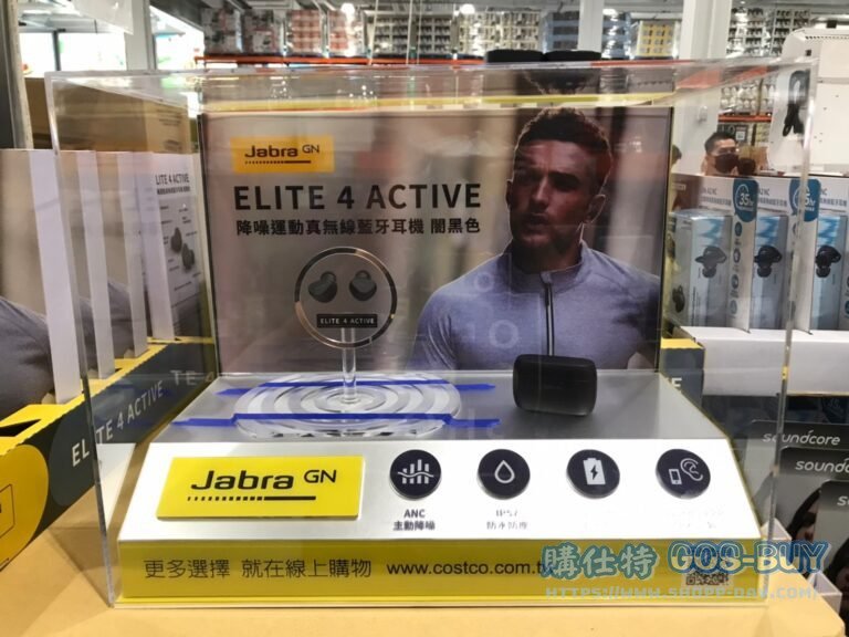 JABRA TRUE WIRELESS BUD ANC降躁真無線藍芽耳機 ELITE 4 ACTIVE